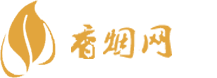在免税店买香烟便宜多少